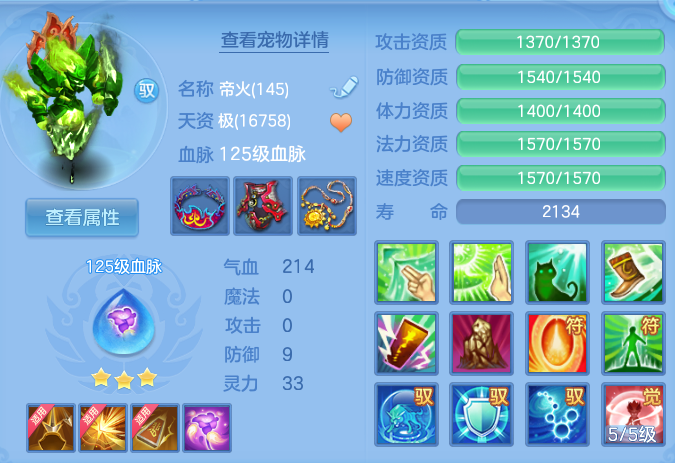 企业微信截图_17924316637622.png