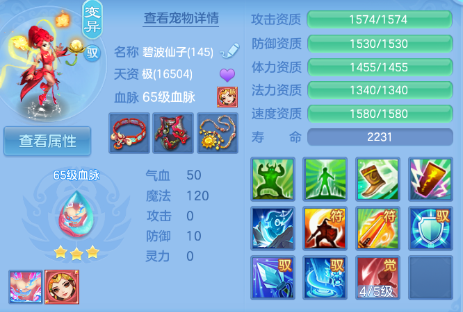 企业微信截图_1792431757711.png