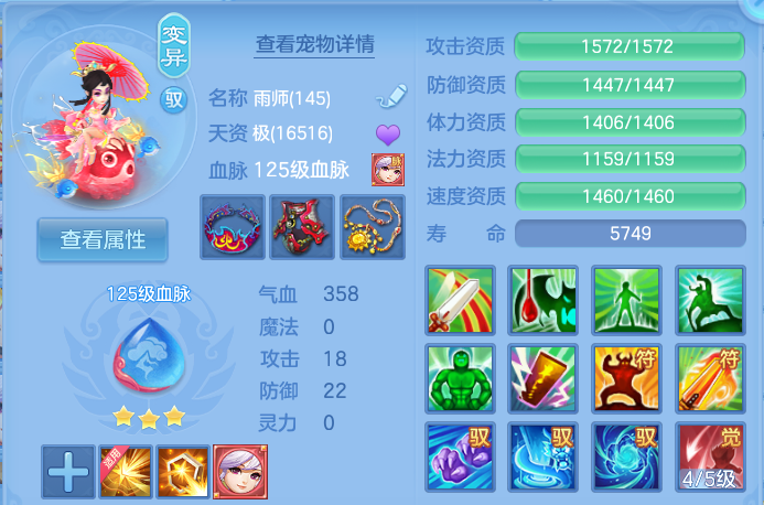 企业微信截图_1792431752650.png