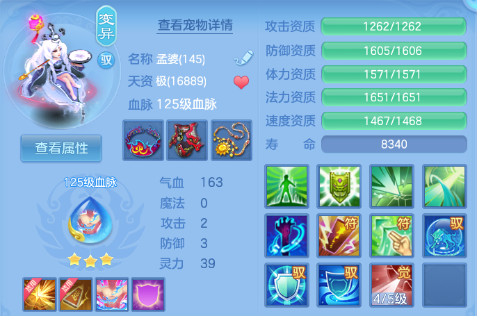 企业微信截图_17924317795967.png