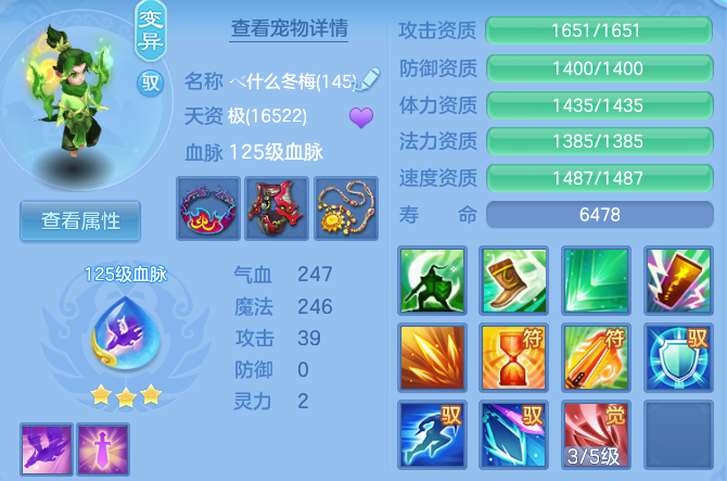 企业微信截图_17924317706933.png