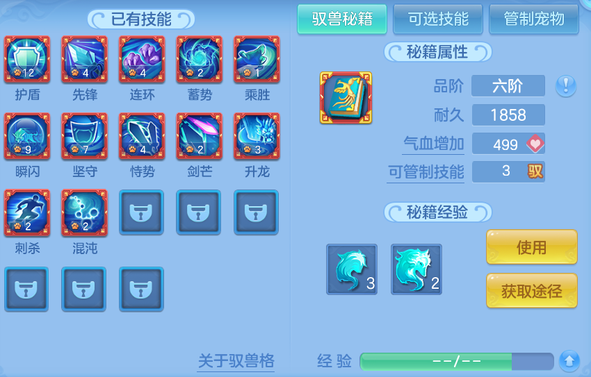 企业微信截图_17924319462541.png