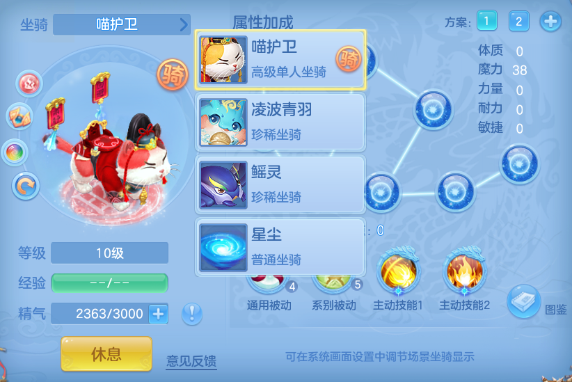 企业微信截图_17924319532248.png