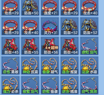 企业微信截图_17924320263863.png