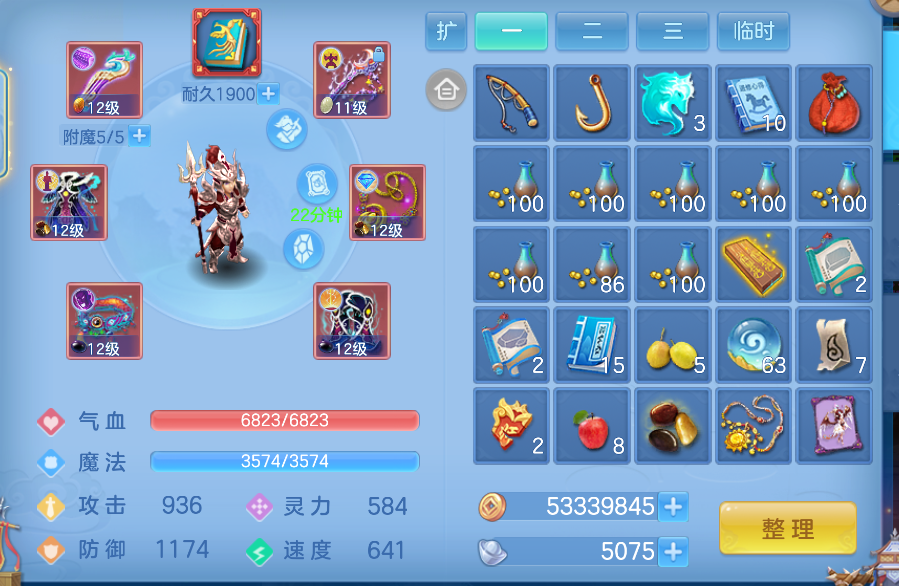 微信图片_20261020171748_15_7325.png