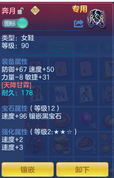 微信图片_20261020171748_17_7325.png