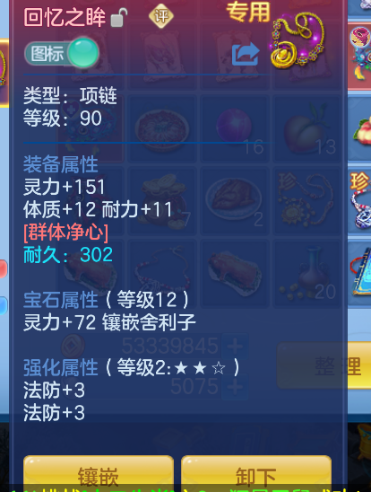 微信图片_20261020171748_18_7325.png