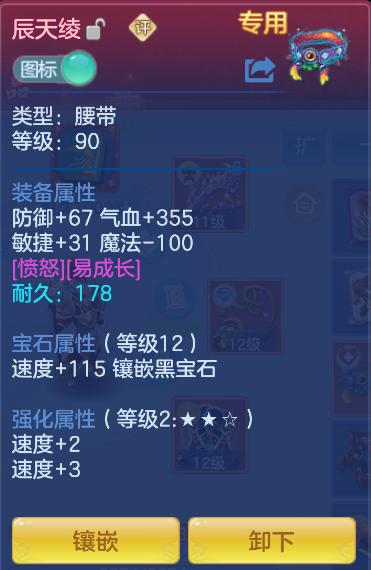 微信图片_20261020171748_20_7325.png