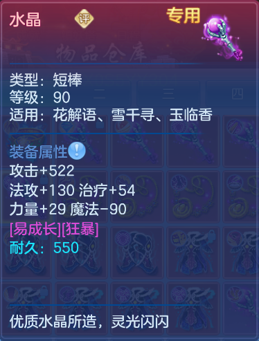 微信图片_20261020171749_25_7325.png