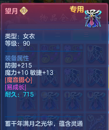 微信图片_20261020171749_28_7325.png
