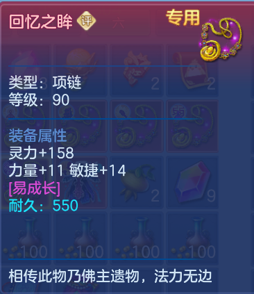 微信图片_20261020171749_32_7325.png