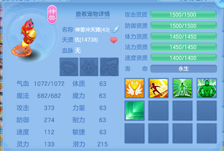 微信图片_20261020172054_37_7325.png