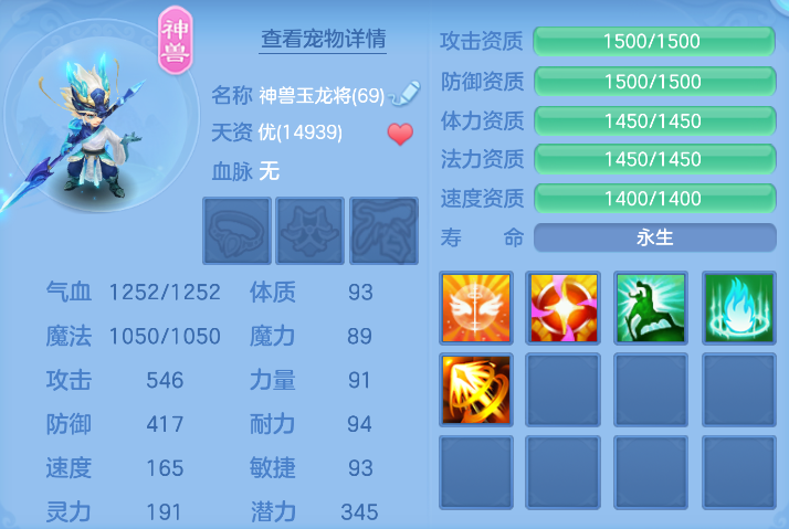 微信图片_20261020172054_36_7325.png