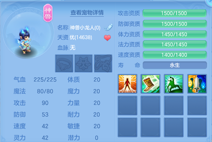 微信图片_20261020172054_39_7325.png