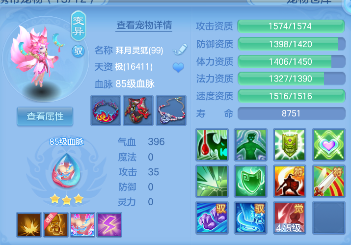 微信图片_20261020172054_40_7325.png