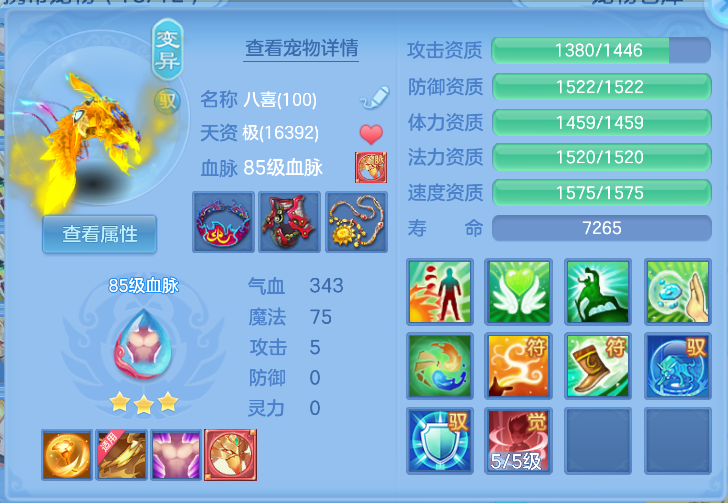 微信图片_20261020172054_44_7325.png