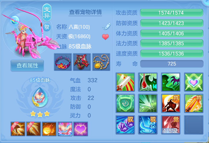 微信图片_20261020172054_45_7325.png