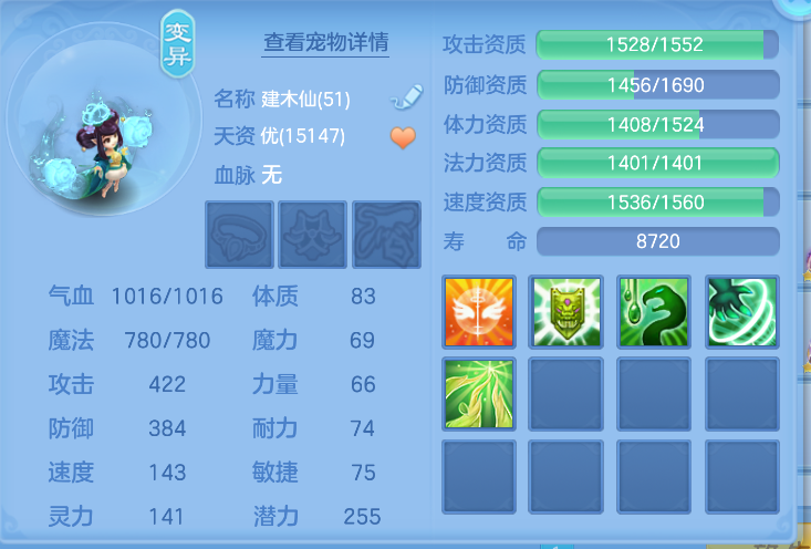 微信图片_20261020172054_43_7325.png