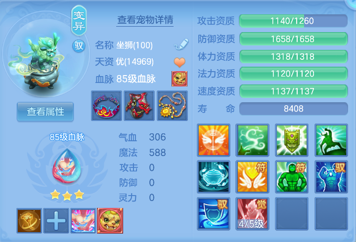 微信图片_20261020172054_46_7325.png