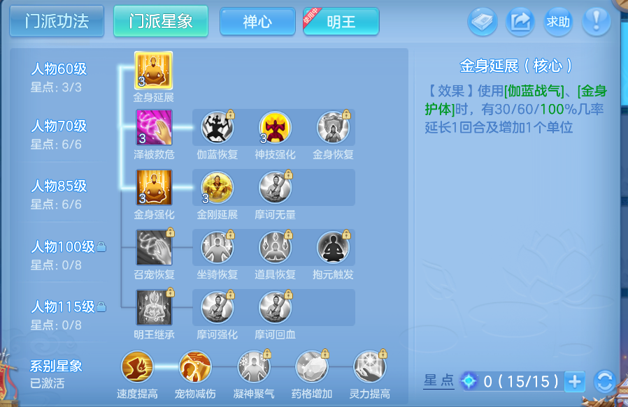 微信图片_20261020172241_55_7325.png