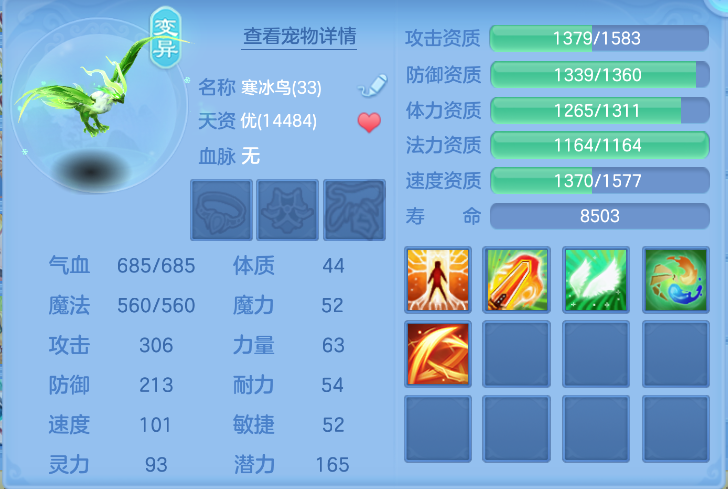 微信图片_20261020172054_50_7325.png