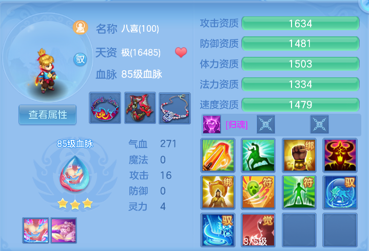 微信图片_20261020172054_51_7325.png