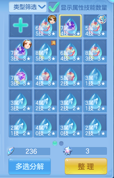 微信图片_20261020172054_52_7325.png