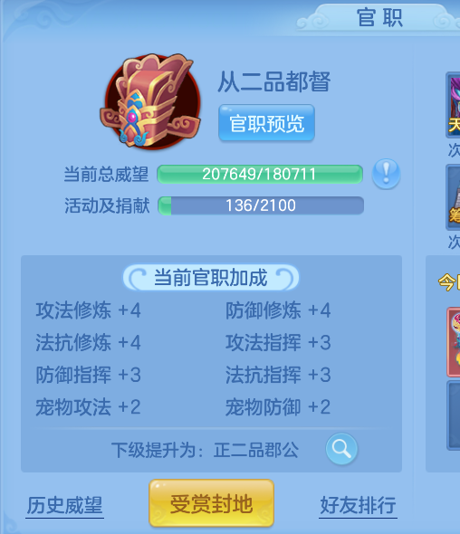 微信图片_20261020172241_53_7325.png