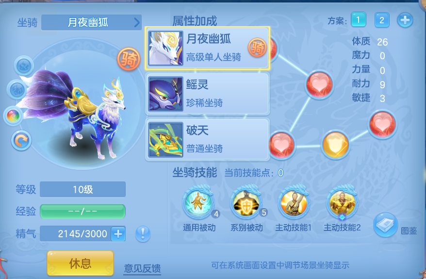 微信图片_20261020172241_58_7325.png