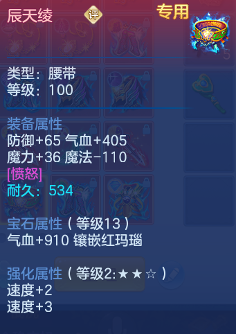 15-2610202013134D.png