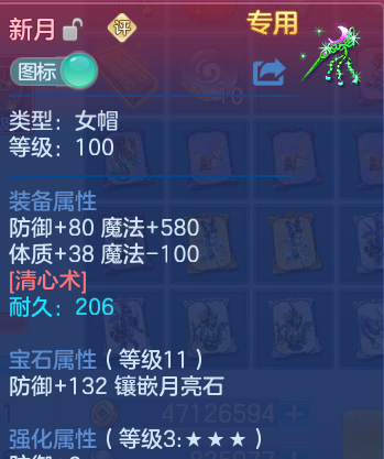 企业微信截图_1792489958799.png