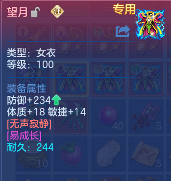 企业微信截图_1792490022920.png