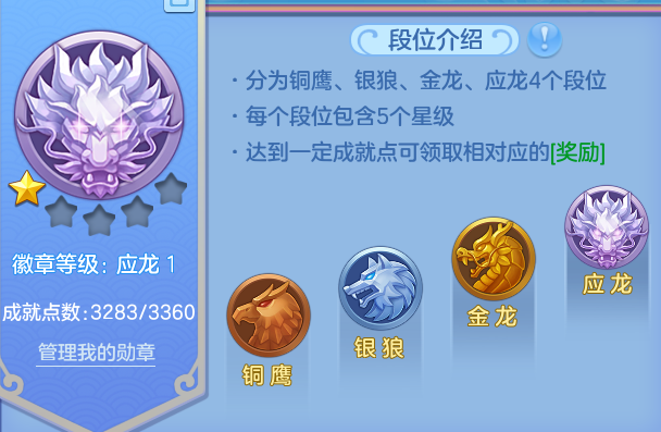 企业微信截图_17924897979731.png