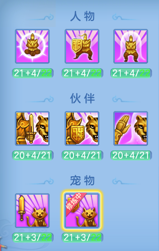 企业微信截图_17924898781271.png
