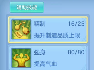 企业微信截图_17924898854024.png