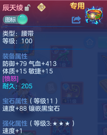 企业微信截图_17924899497970.png