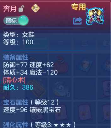 企业微信截图_17924899687313.png