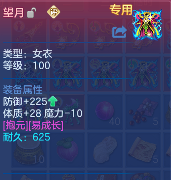 企业微信截图_17924900311098.png