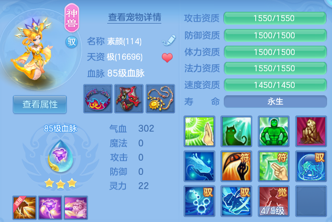 企业微信截图_17924904223487.png