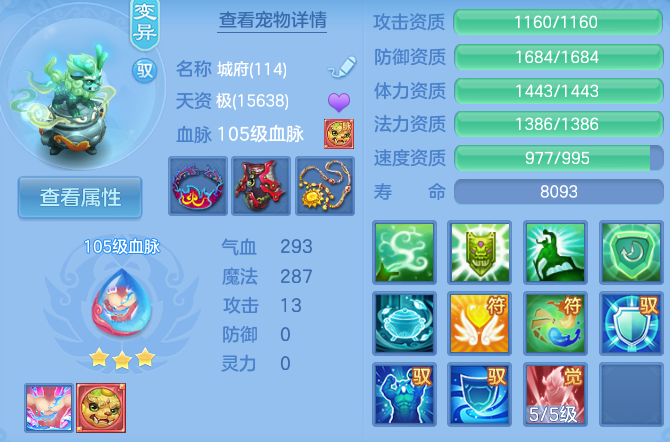 企业微信截图_17924904533417.png