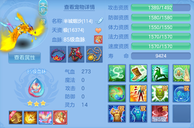 企业微信截图_17924904453856.png