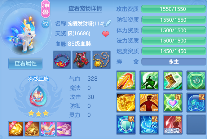 企业微信截图_17924904303650.png