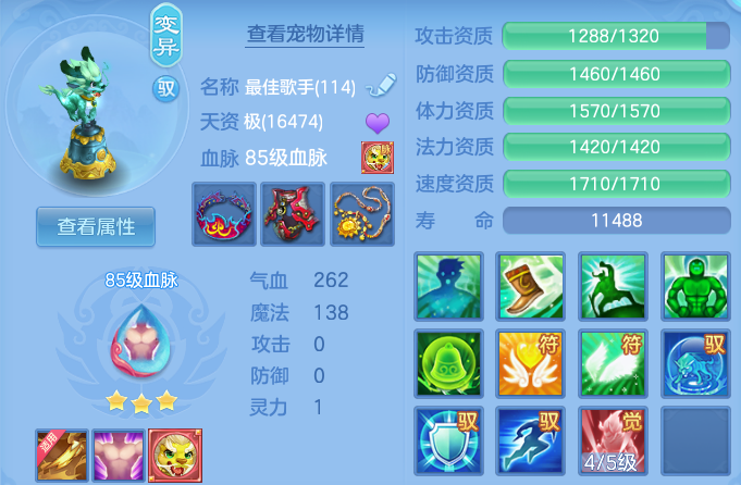企业微信截图_17924904384580.png