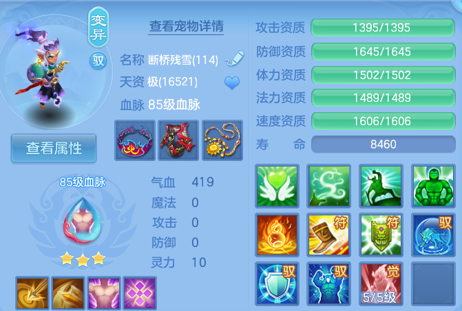 企业微信截图_17924904615880.png