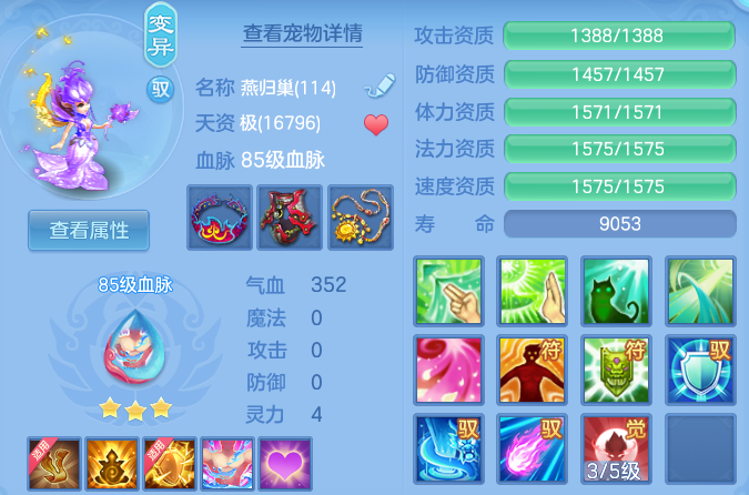 企业微信截图_17924904996089.png