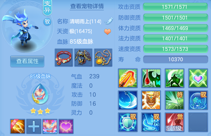 企业微信截图_17924905101363.png