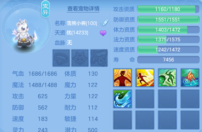 企业微信截图_17924905461291.png