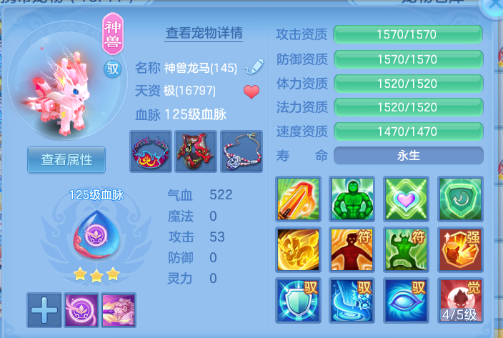 ScreenShot_2026-10-20_193225_115.png