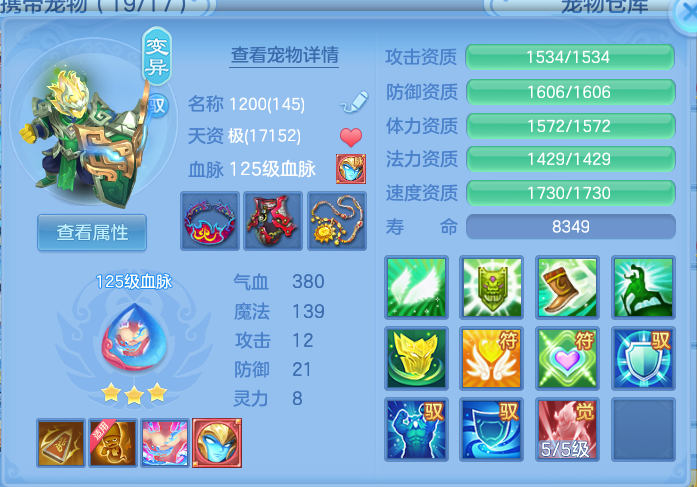 ScreenShot_2026-10-20_193326_246.png