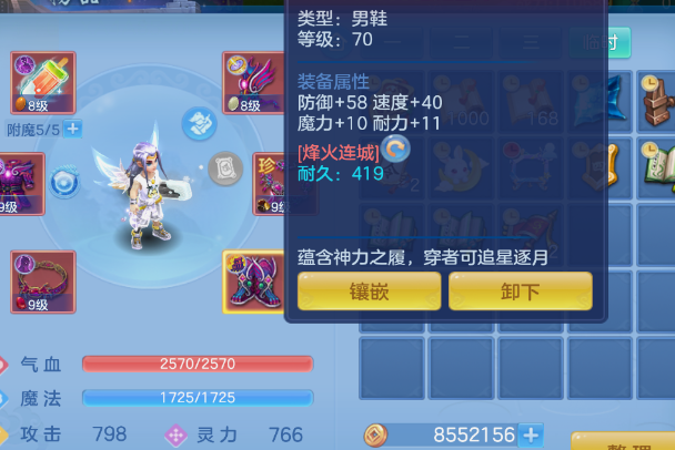 企业微信截图_1792479042518.png